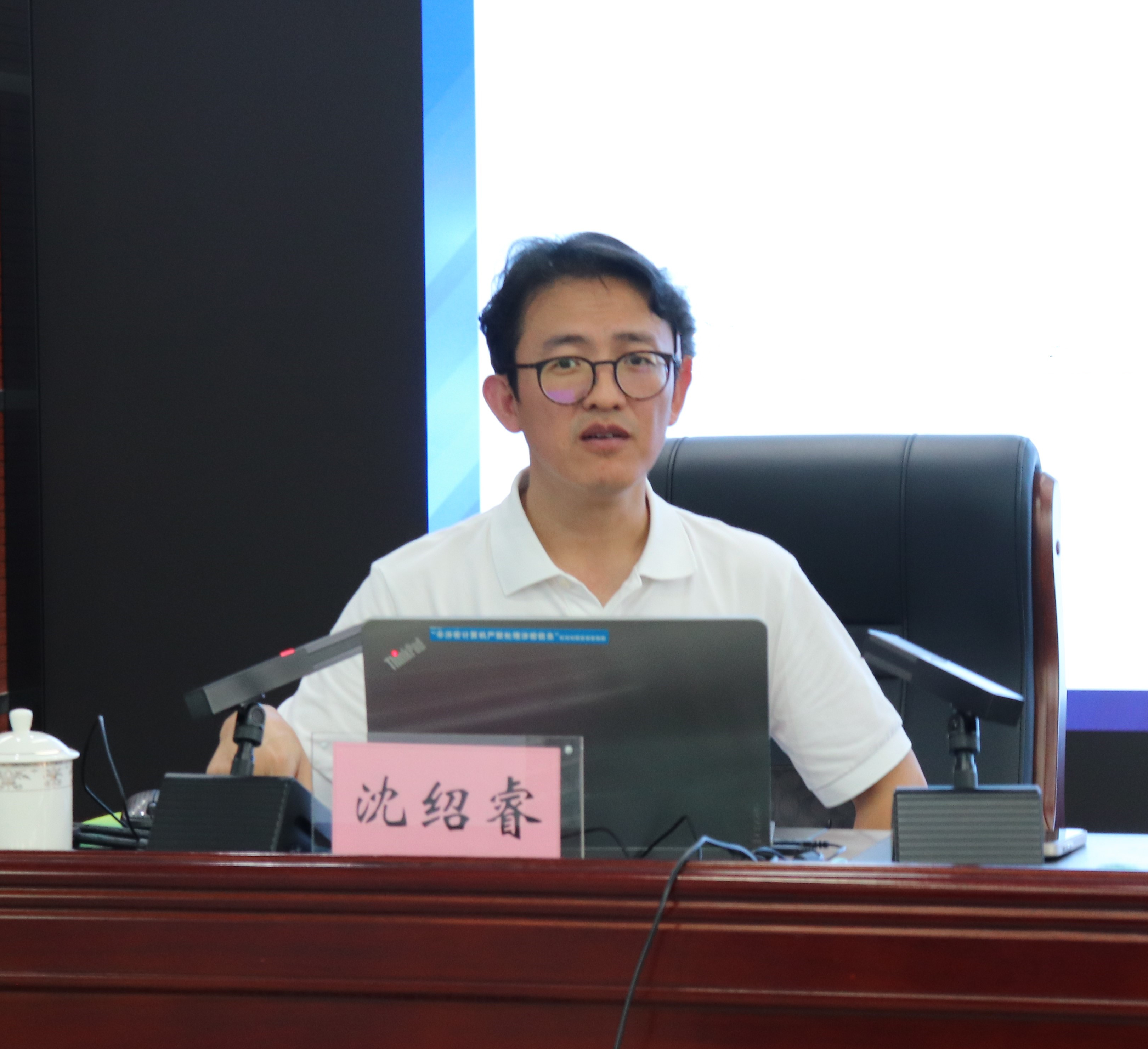 图片 (2).jpg