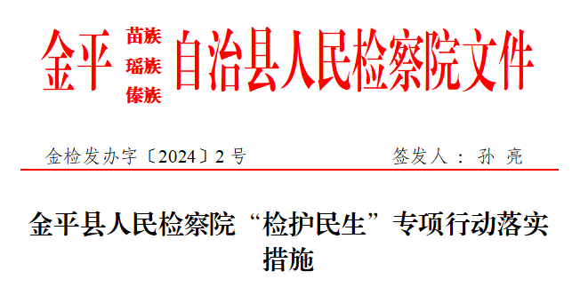 tp3 (1).png