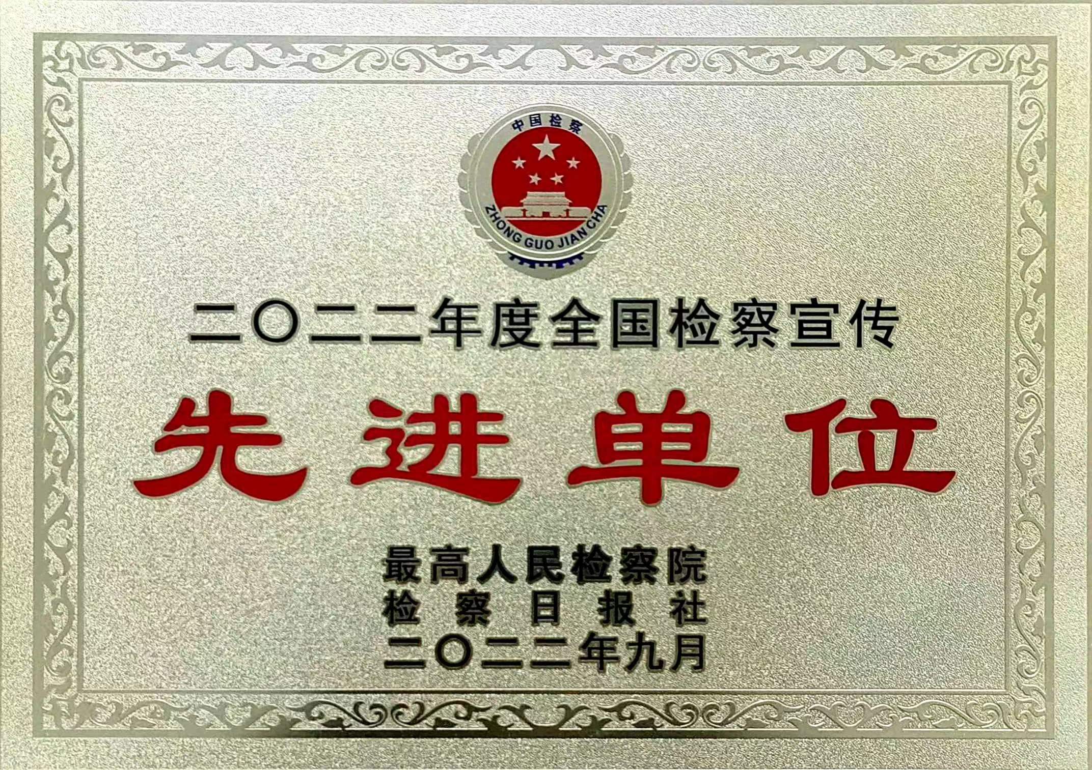 c5fd31ca02de5f4c8f193bc8856123e.jpg