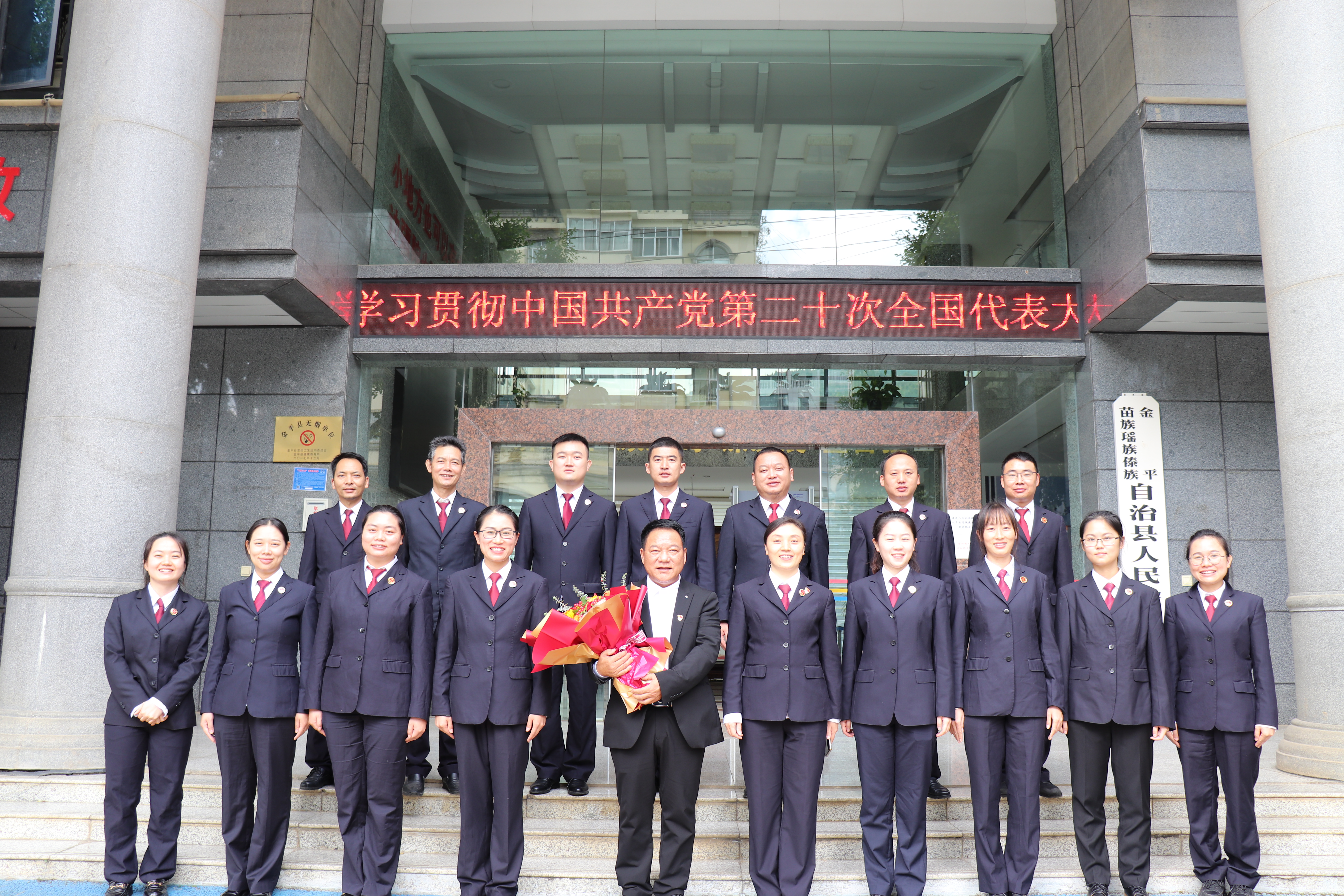 合照.JPG