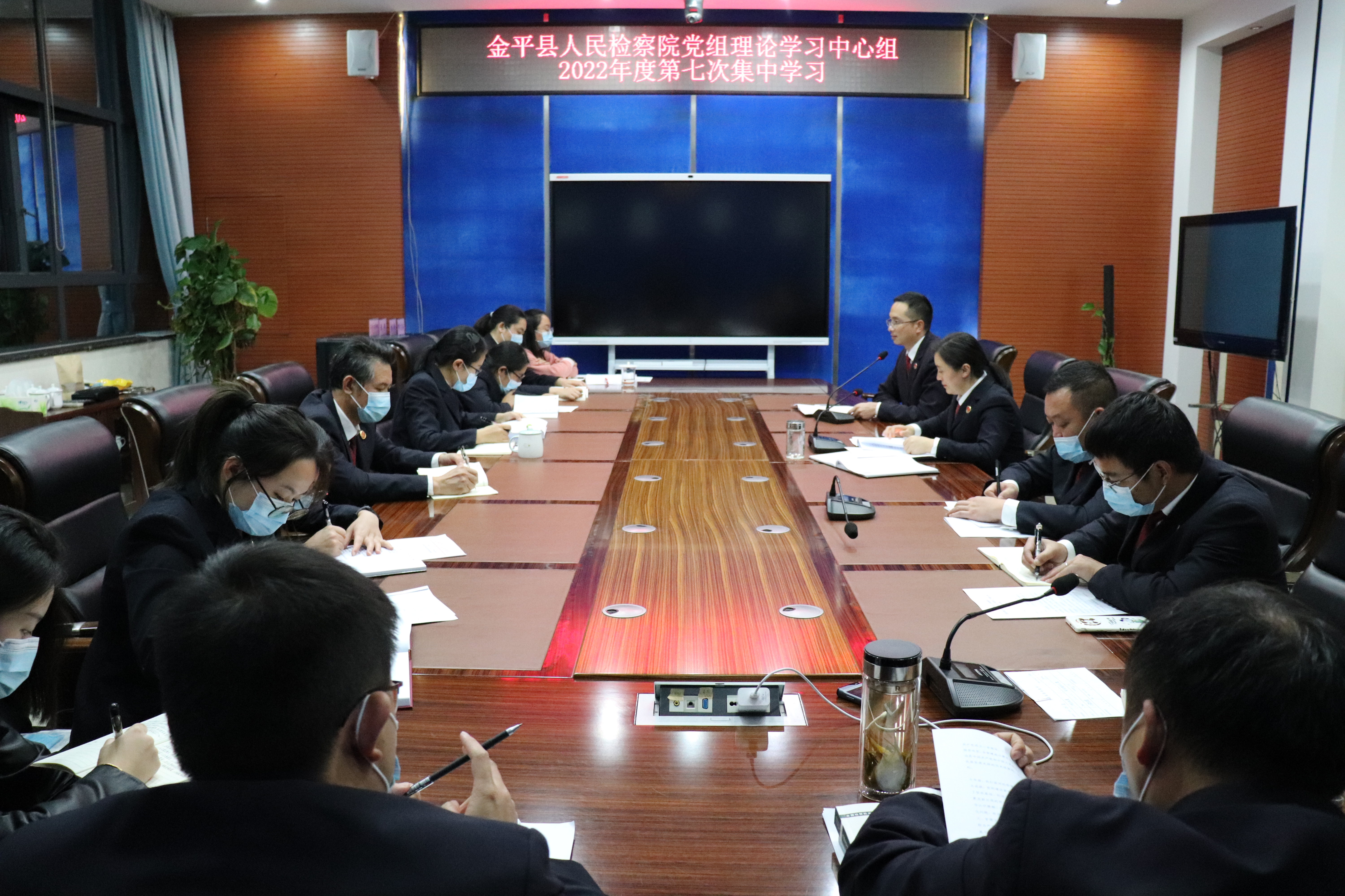 党组理论学习中心组7.JPG