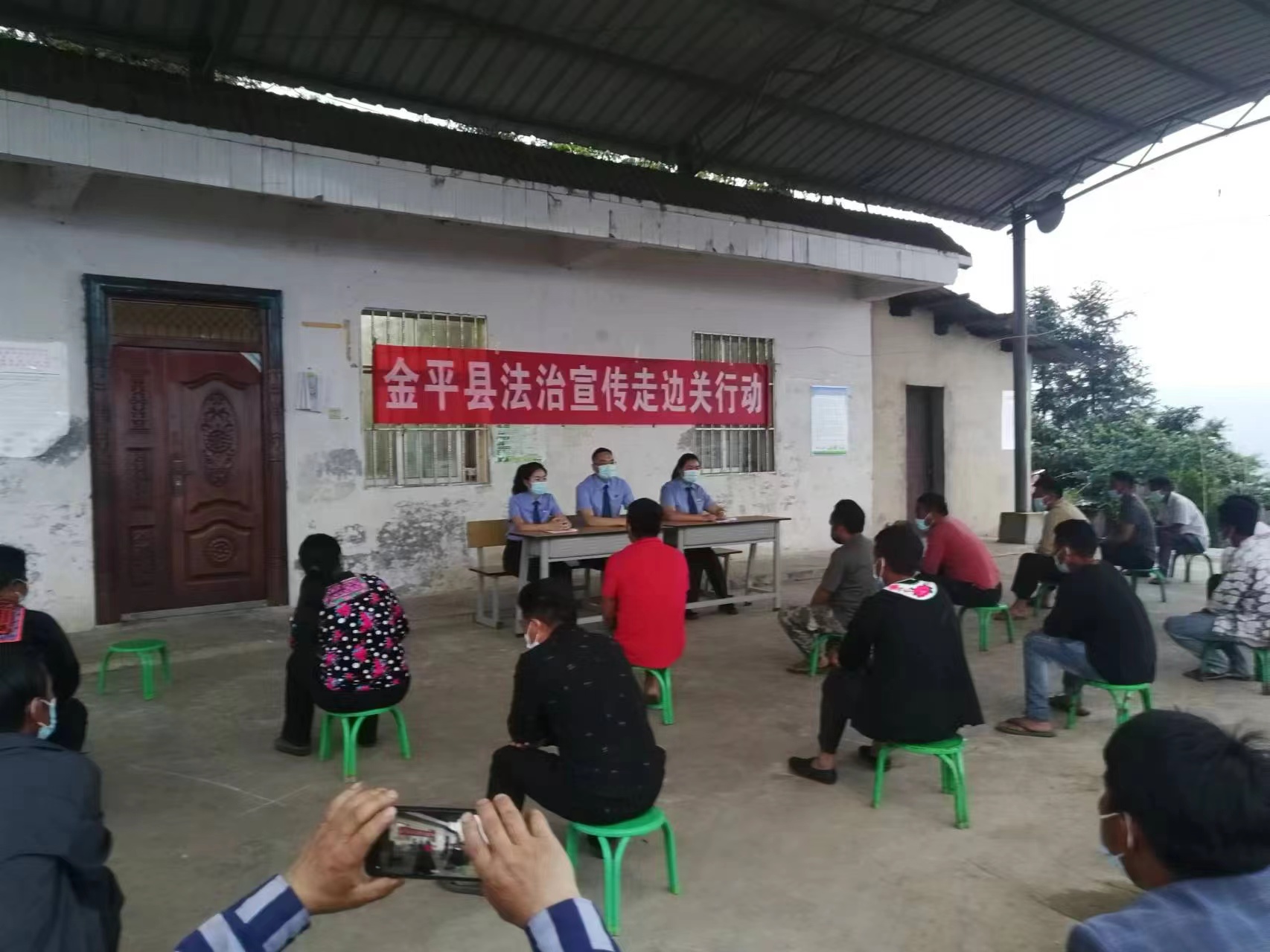 2022年4月17日王副到金水河镇乌丫坪村委会上独眼村法治宣讲.jpg