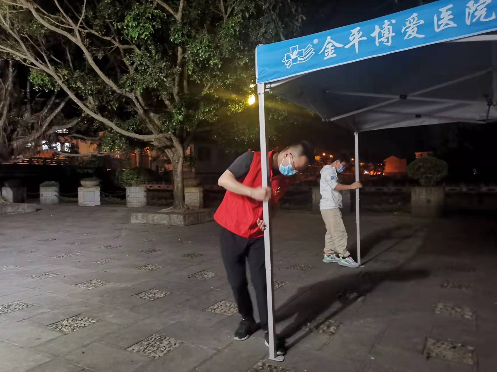 闵荣耀.jpg