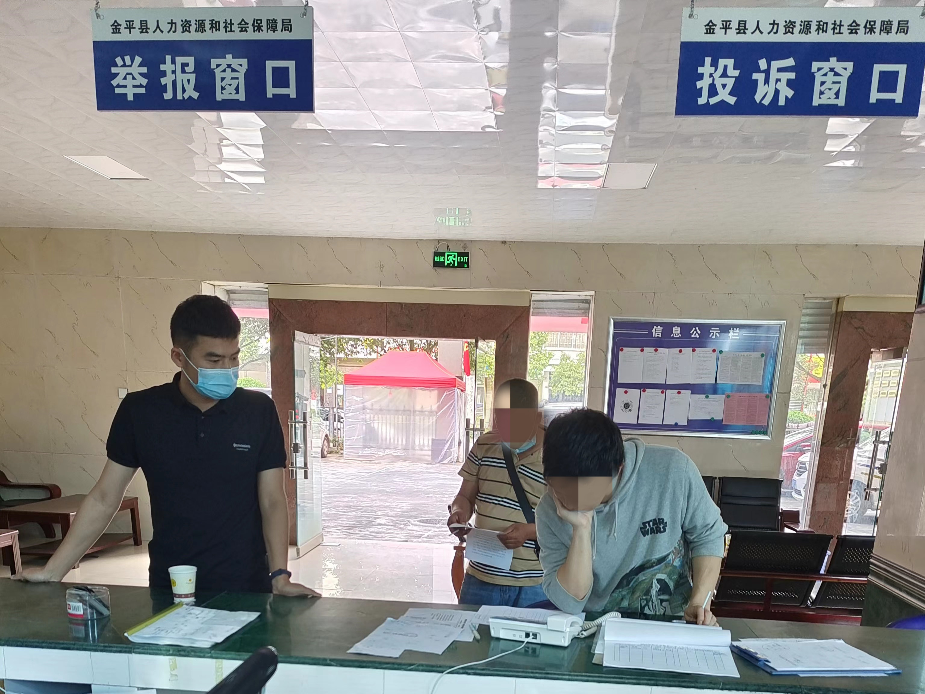 行政检察李航农民工讨薪_副本.jpg