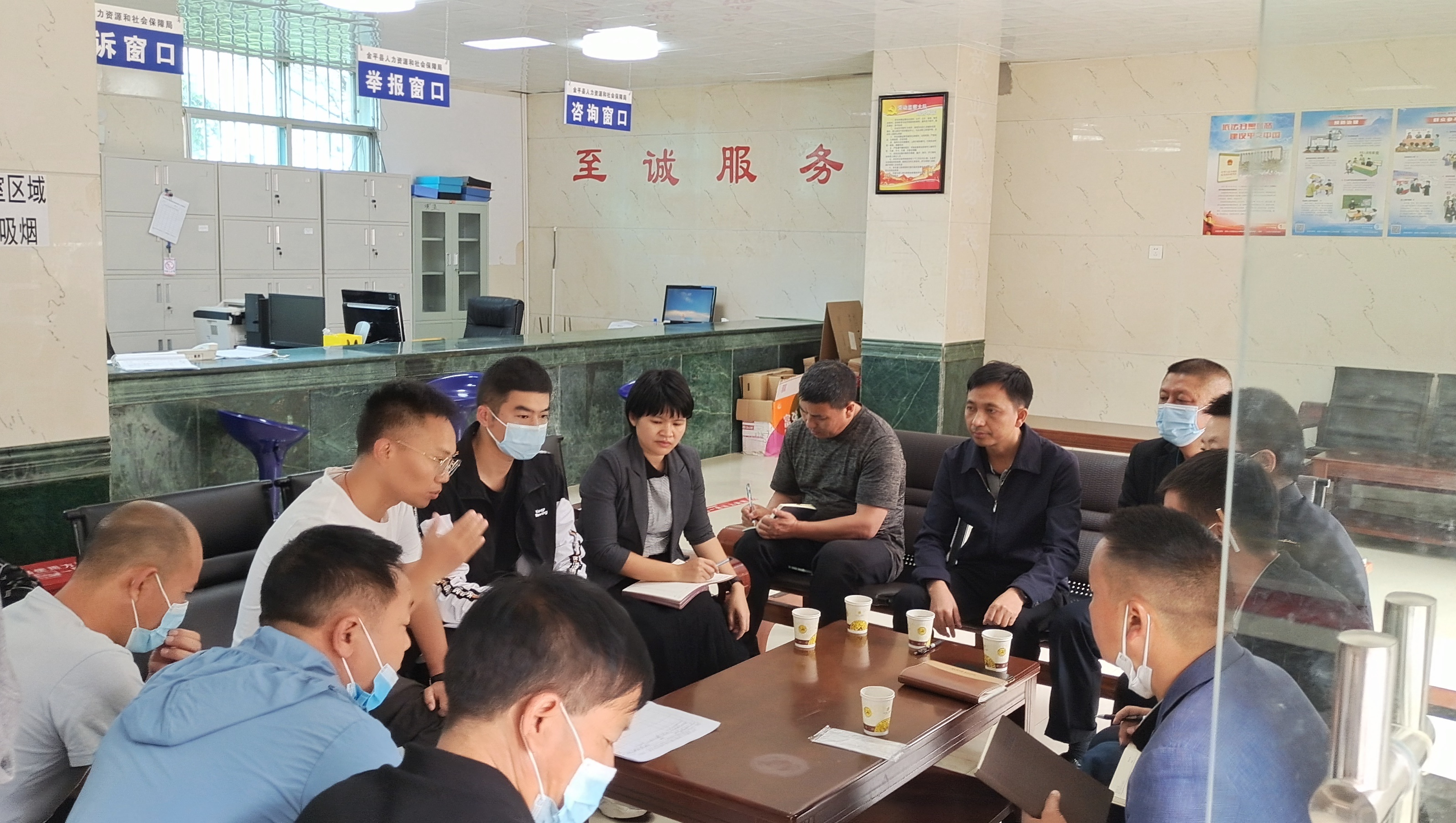 农民工讨薪.jpg