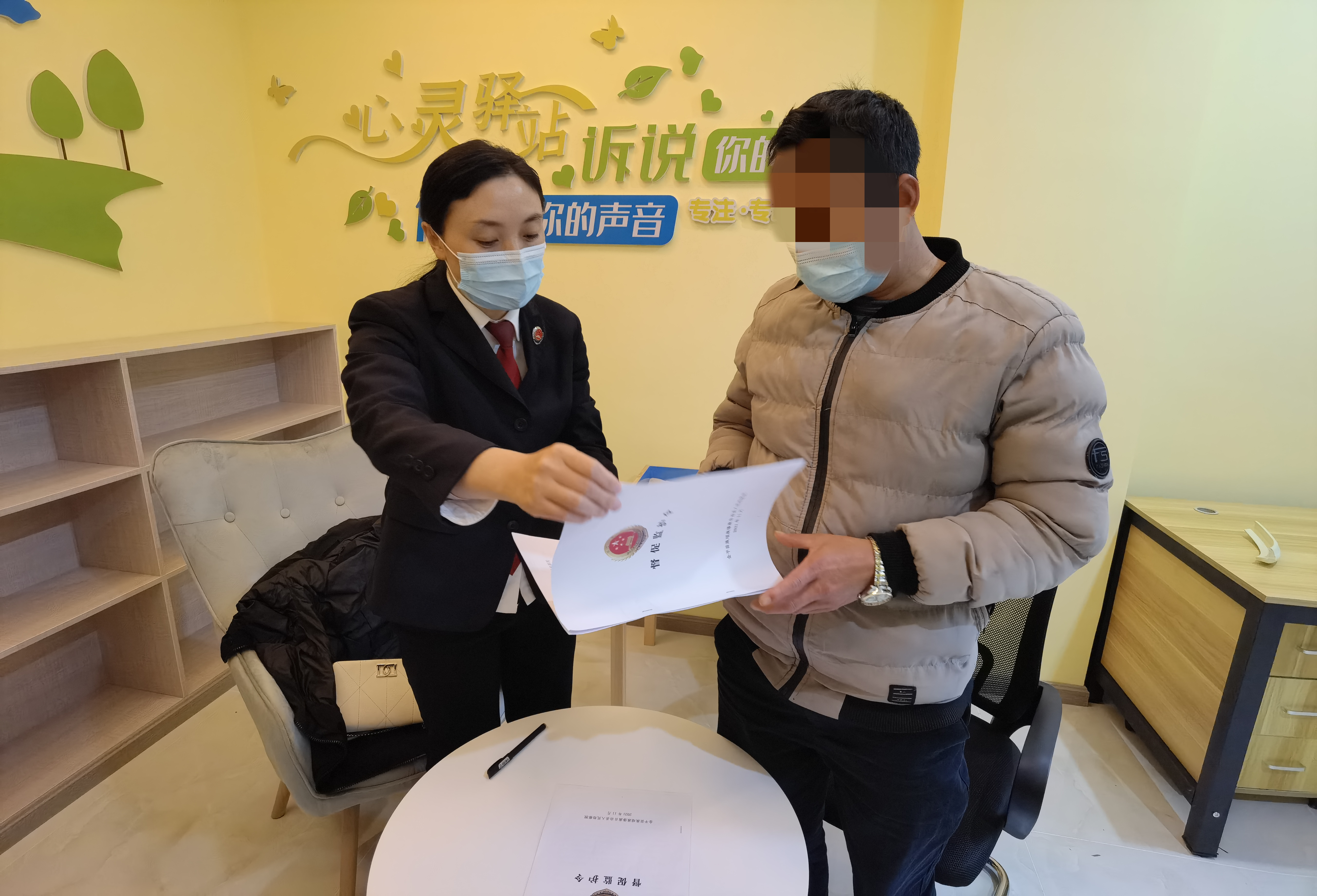 未成年人一站式服务中心 (2)_副本.jpg