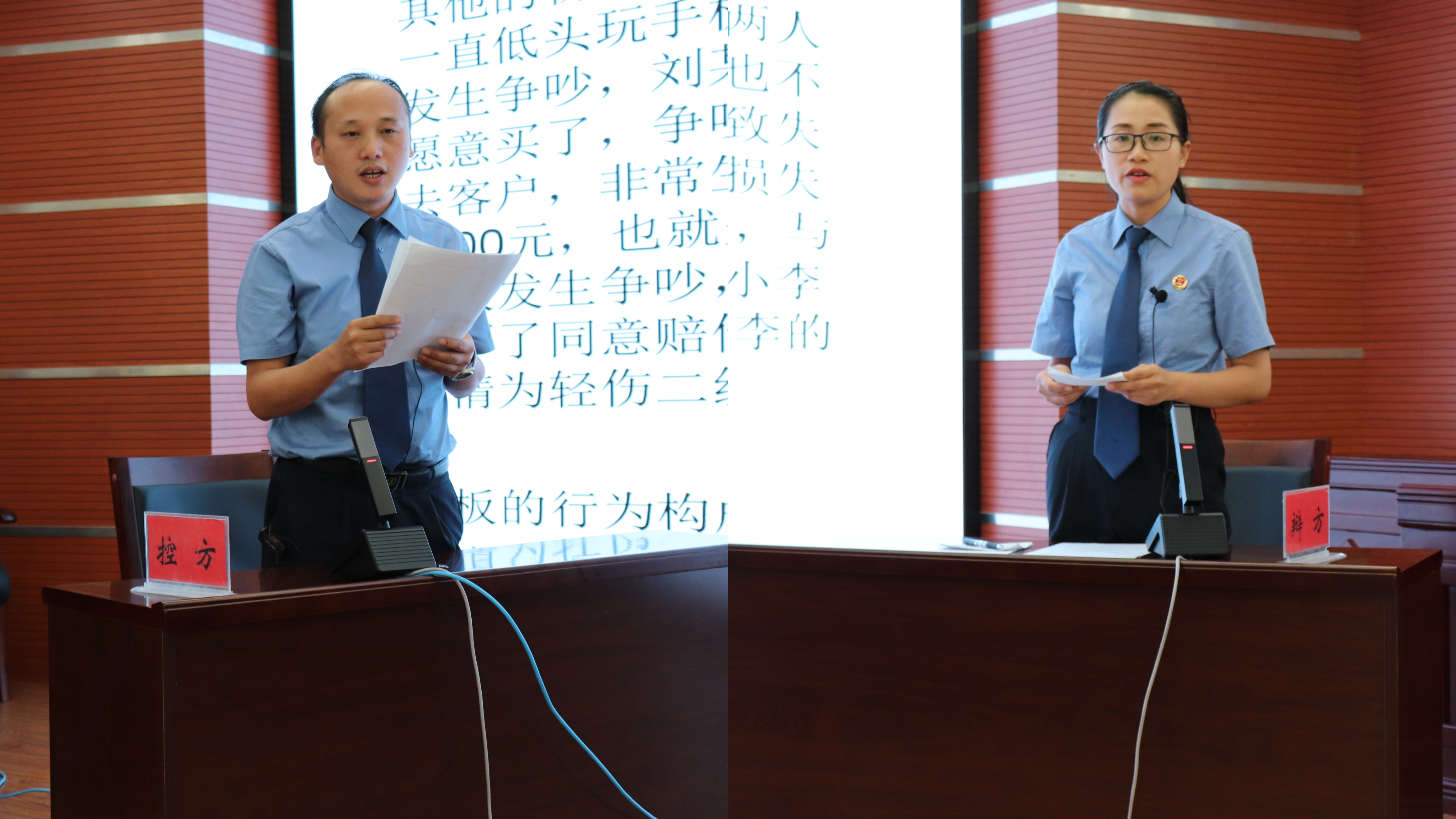 业务竞赛四组成员 (1).jpg