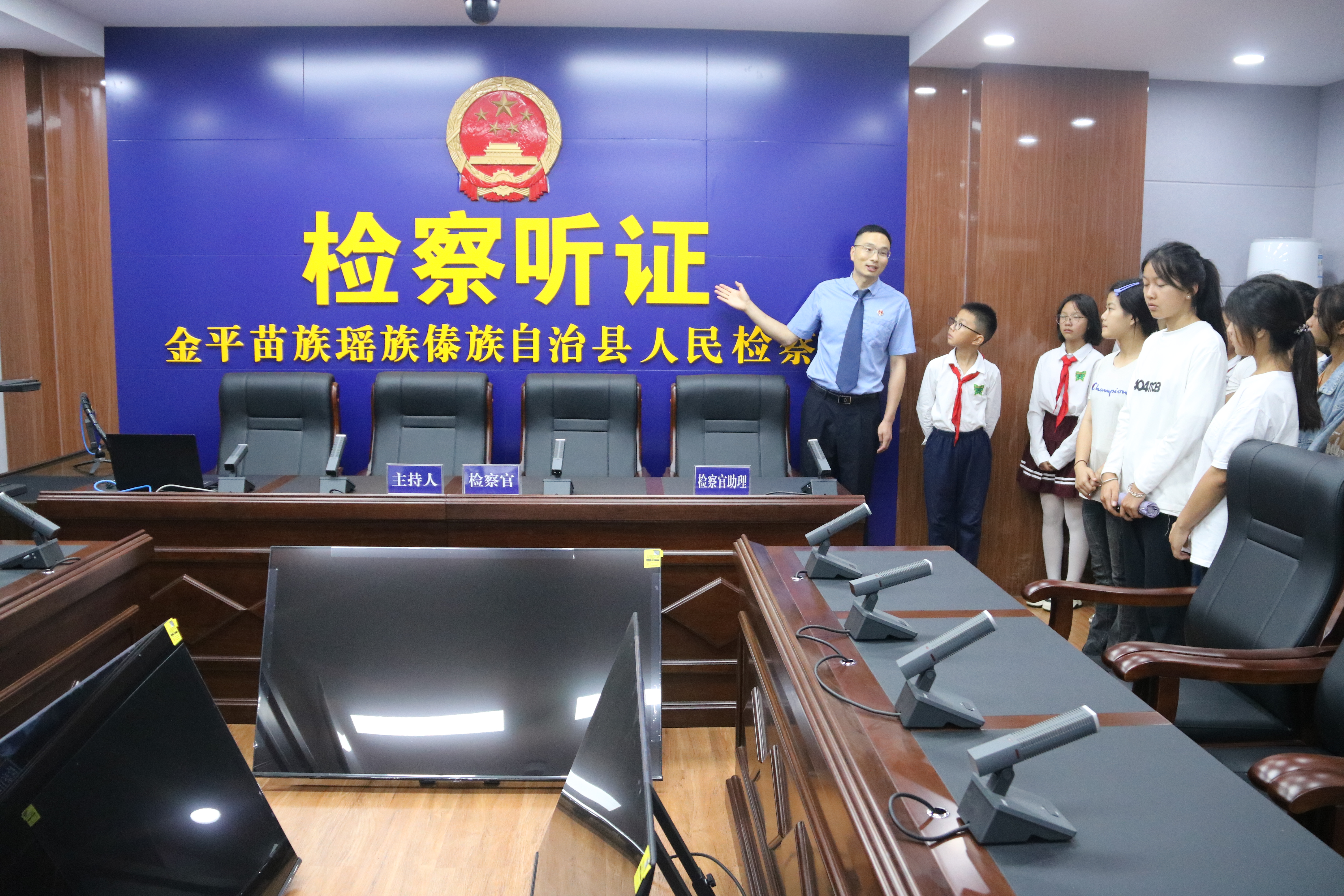 听证室.JPG