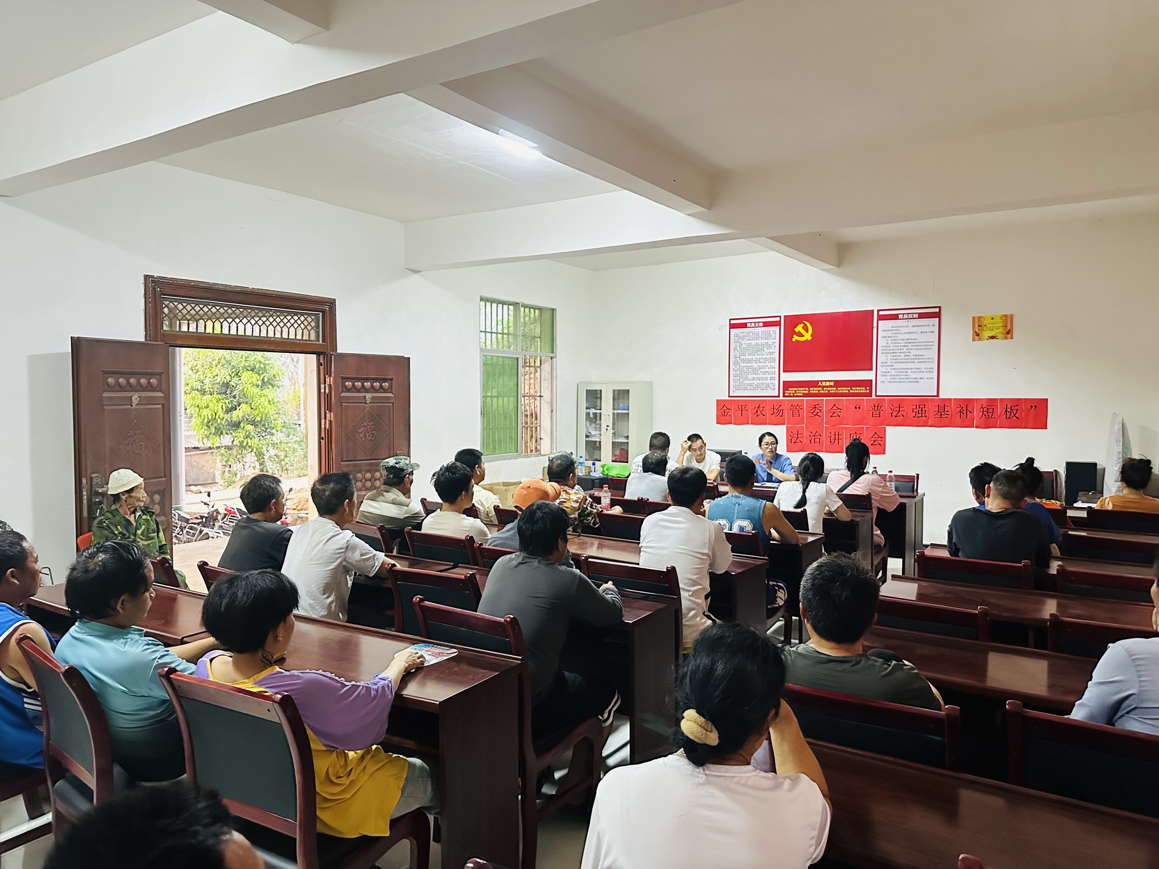 全民国家安全教育日 (6).jpg