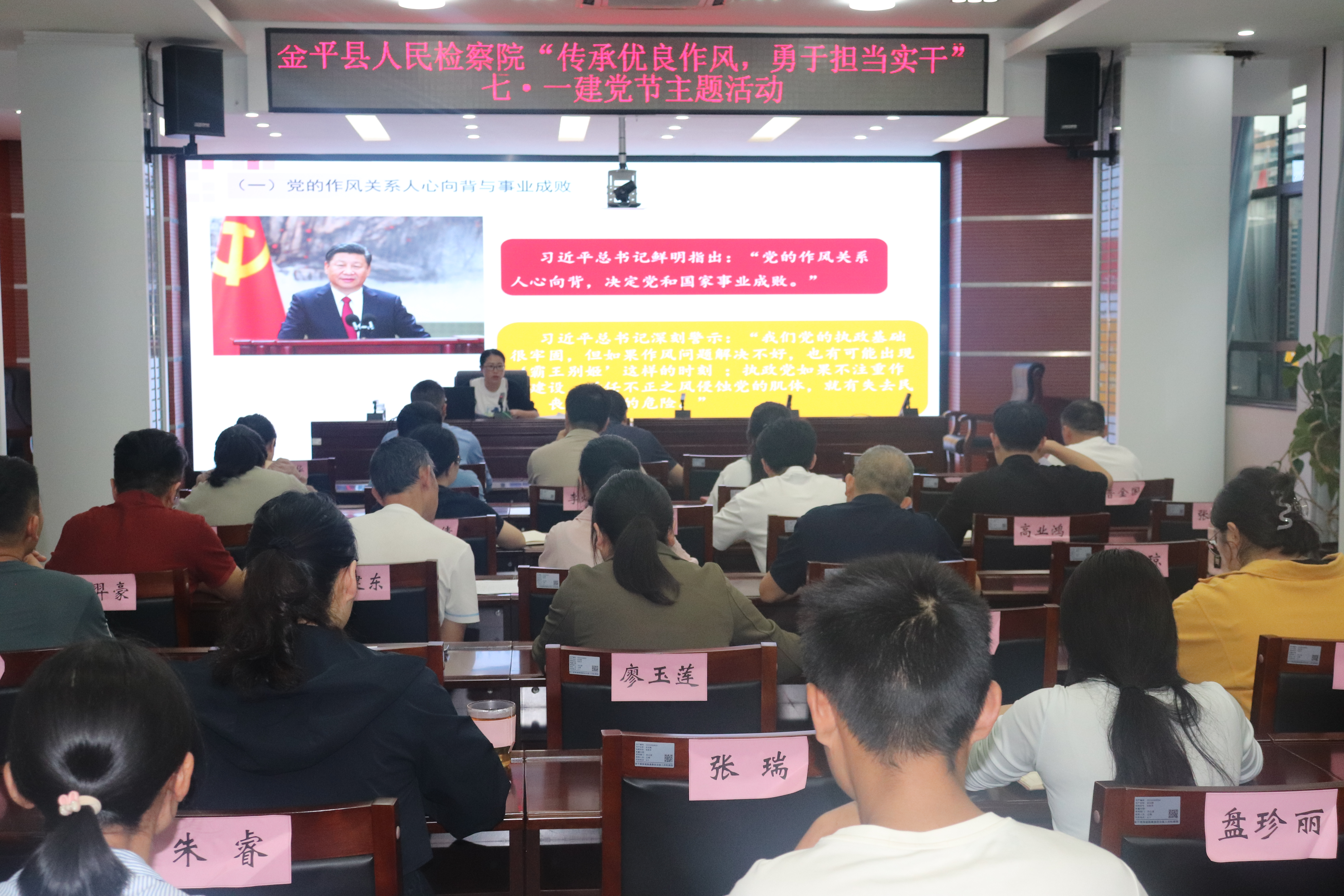 图片 (1).JPG