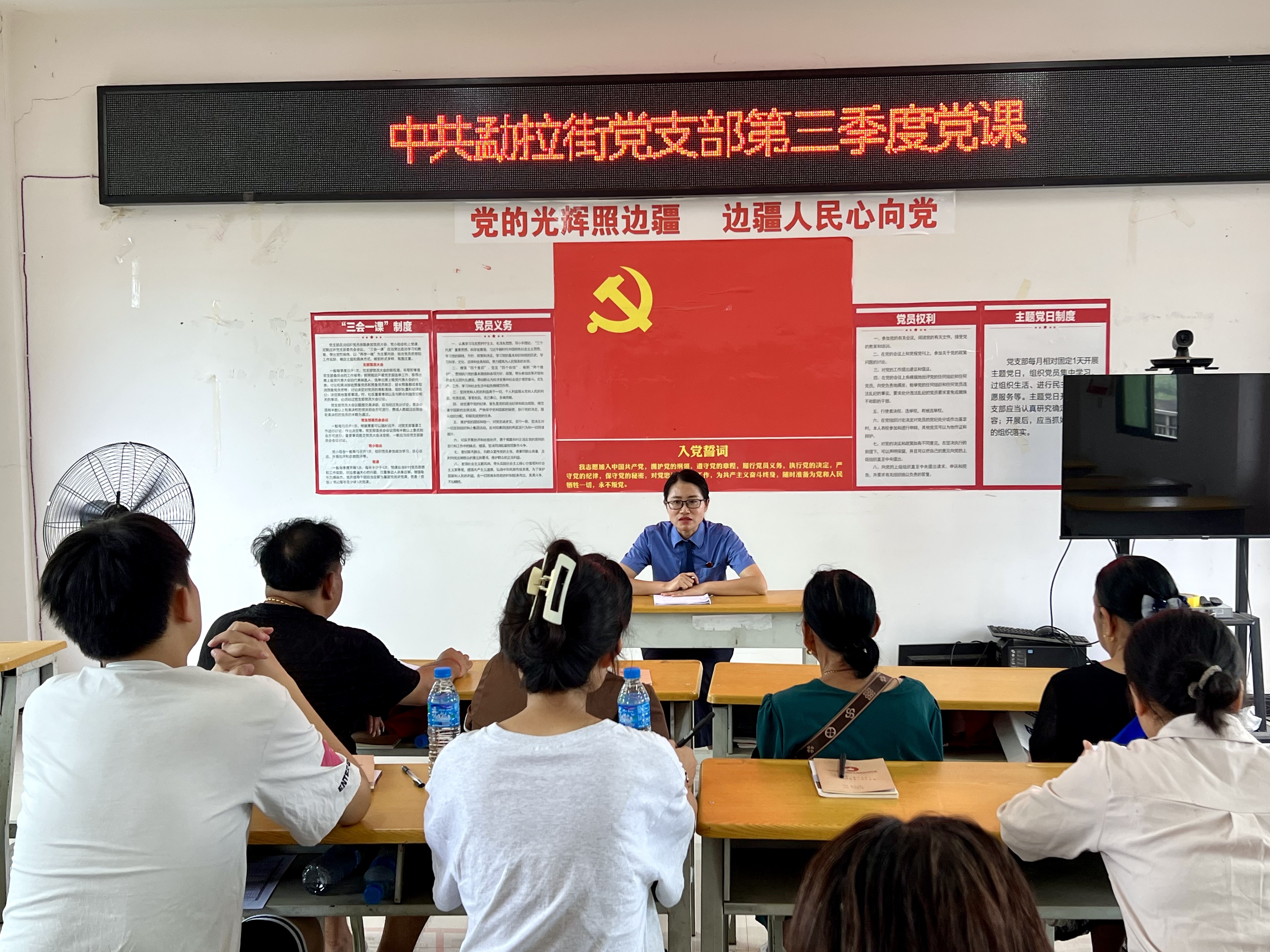 图片 (6).jpg