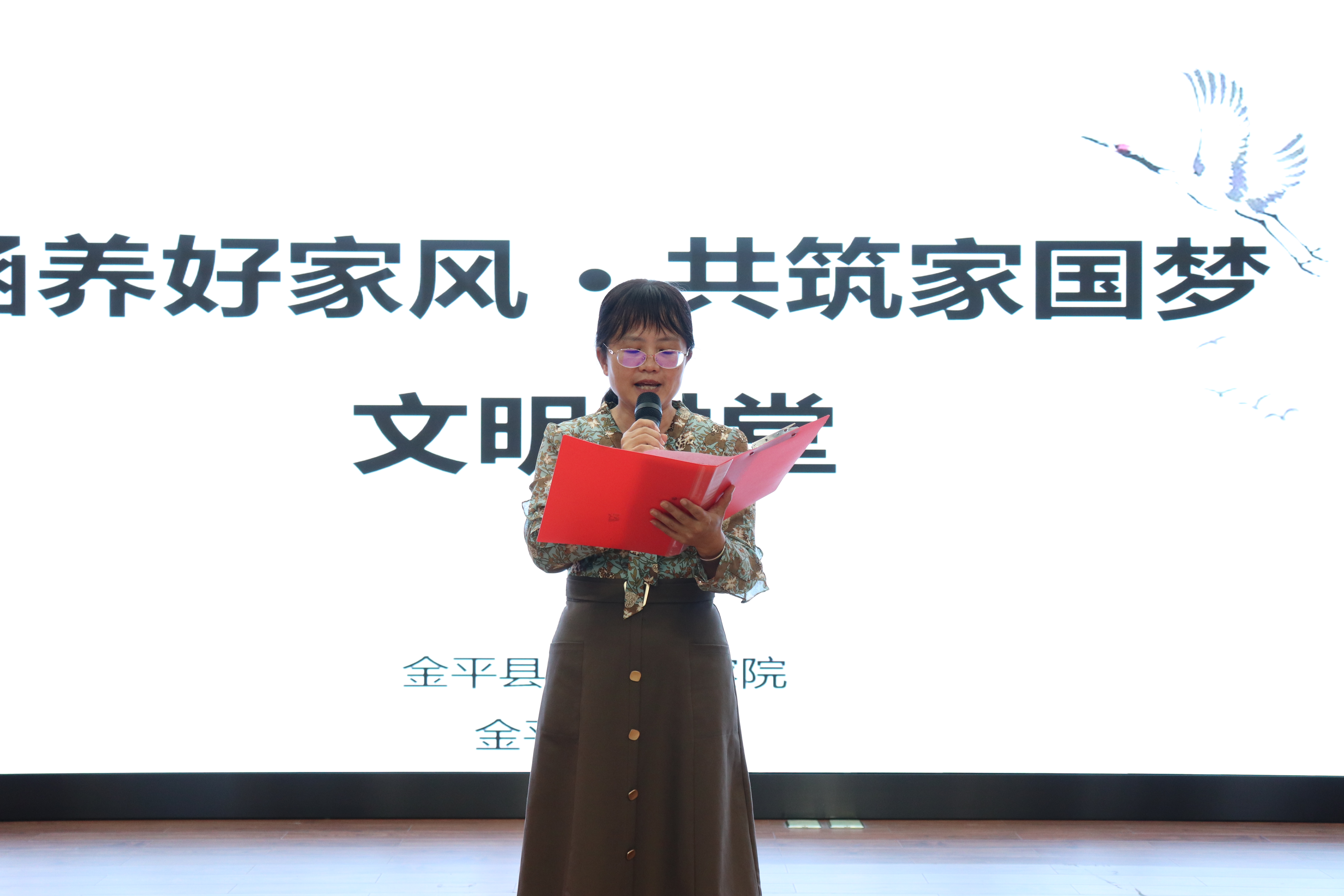 图片2 (1).JPG