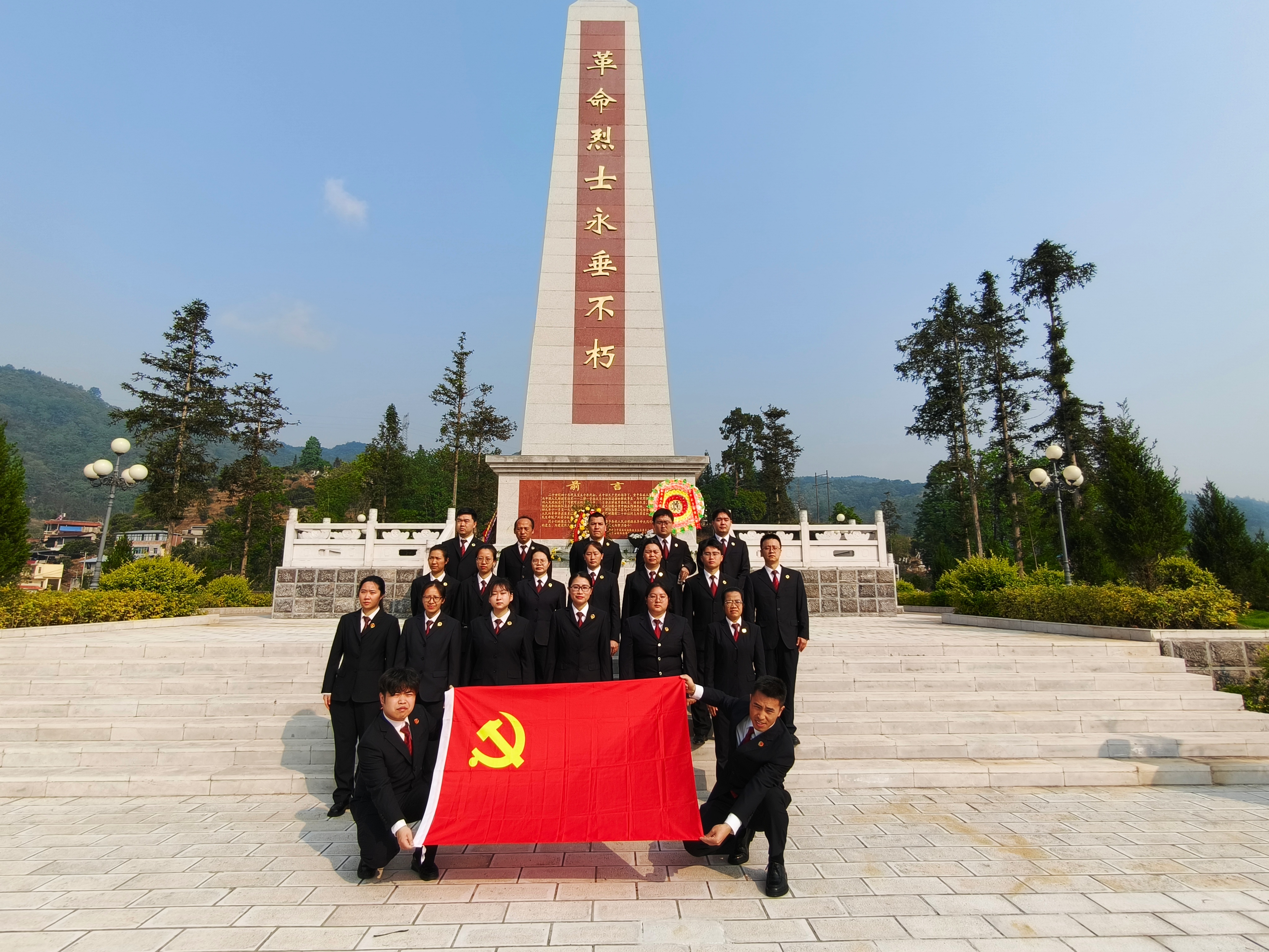 清明节祭扫活动 (8).jpg