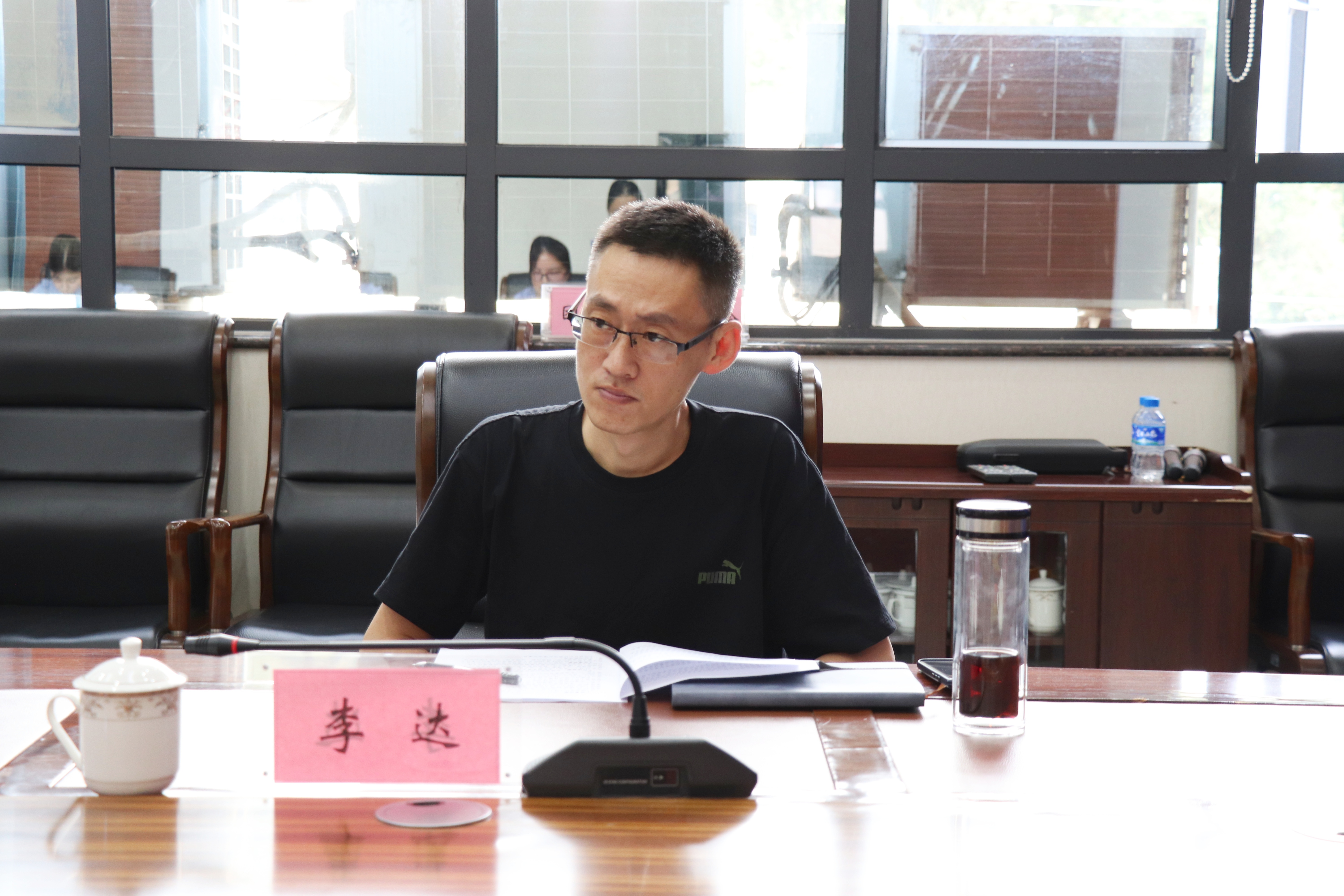 李达.jpg