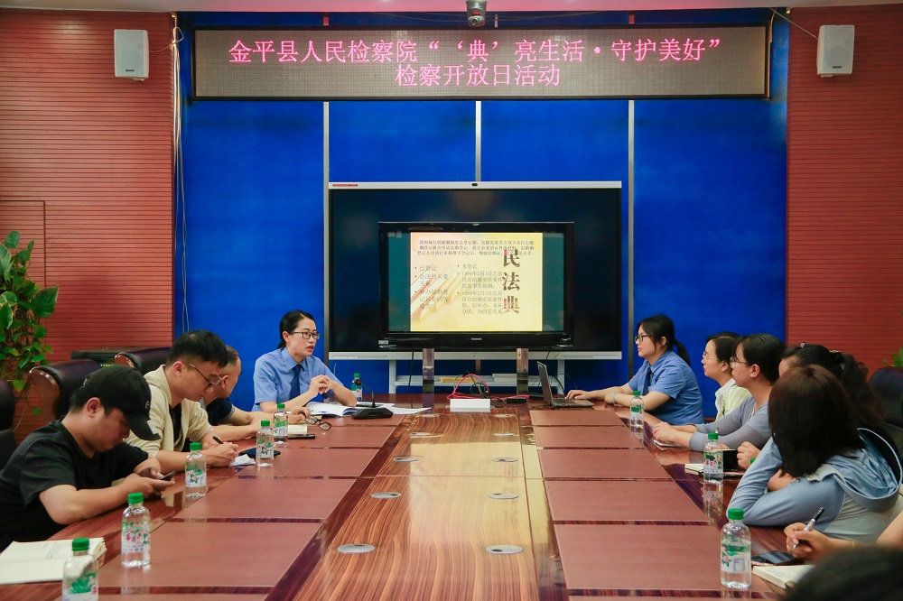 图片 (7).jpg
