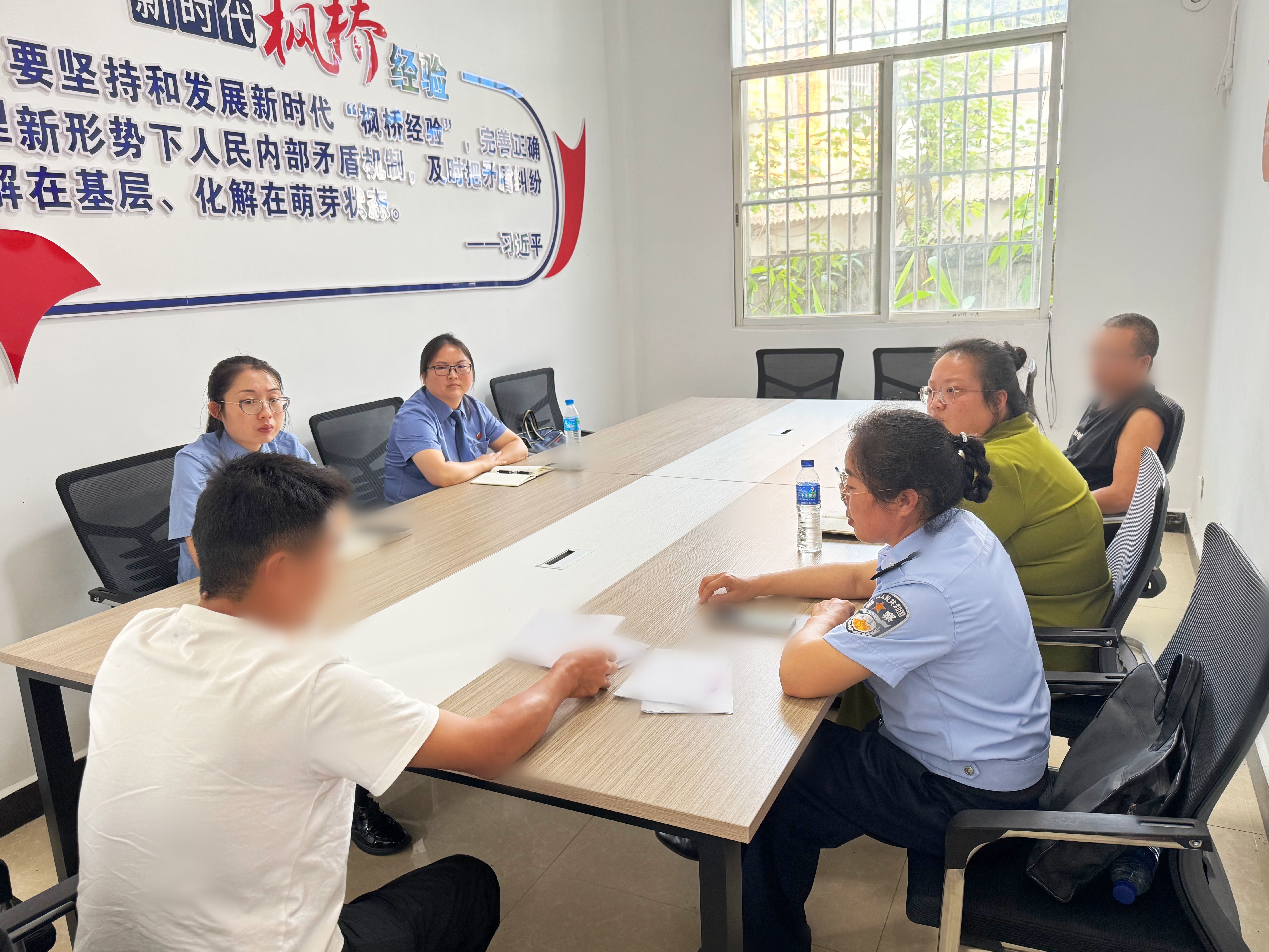 马赛克.jpg