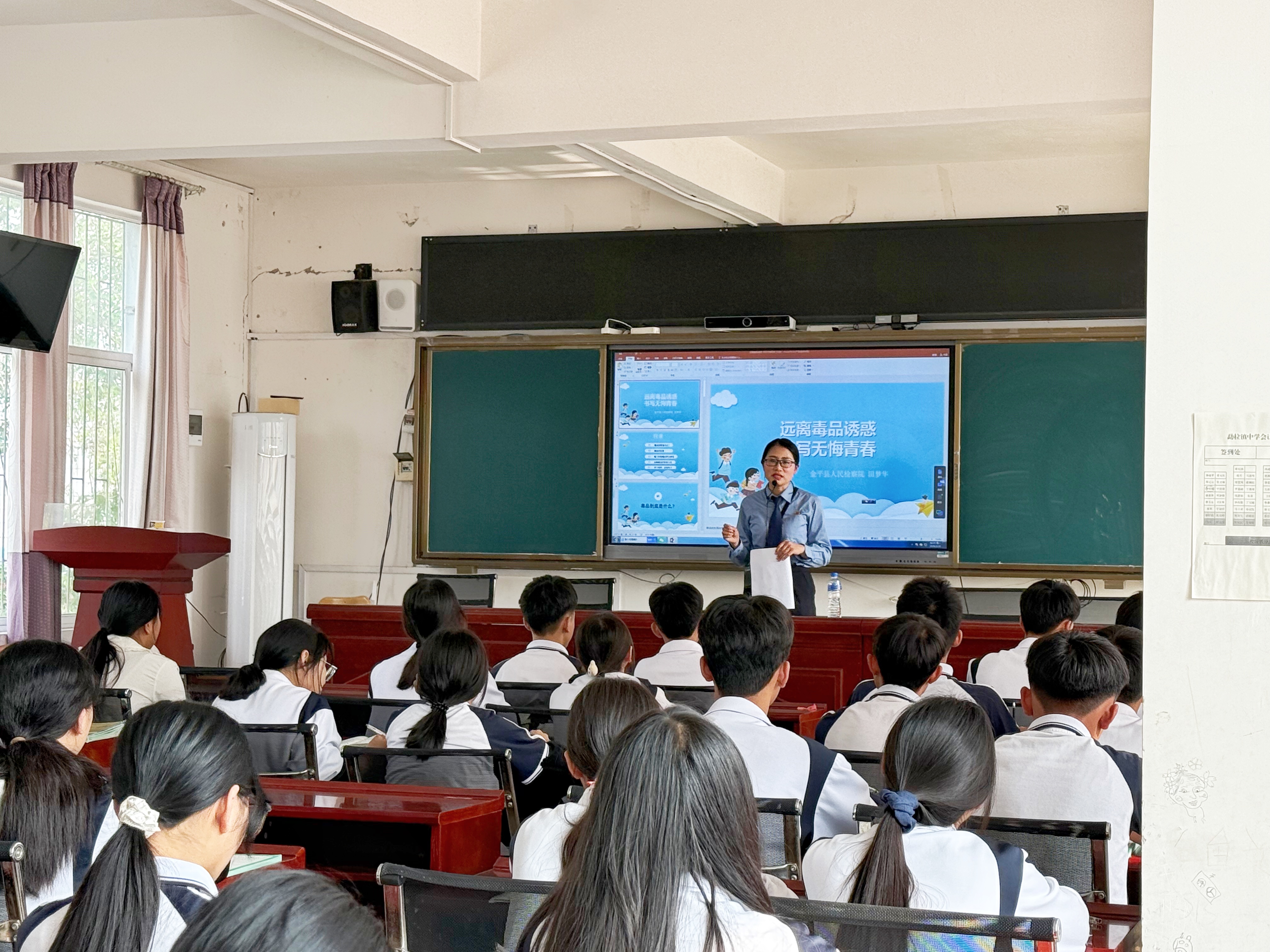 ���������١���커����ѧ��������������ɳ�