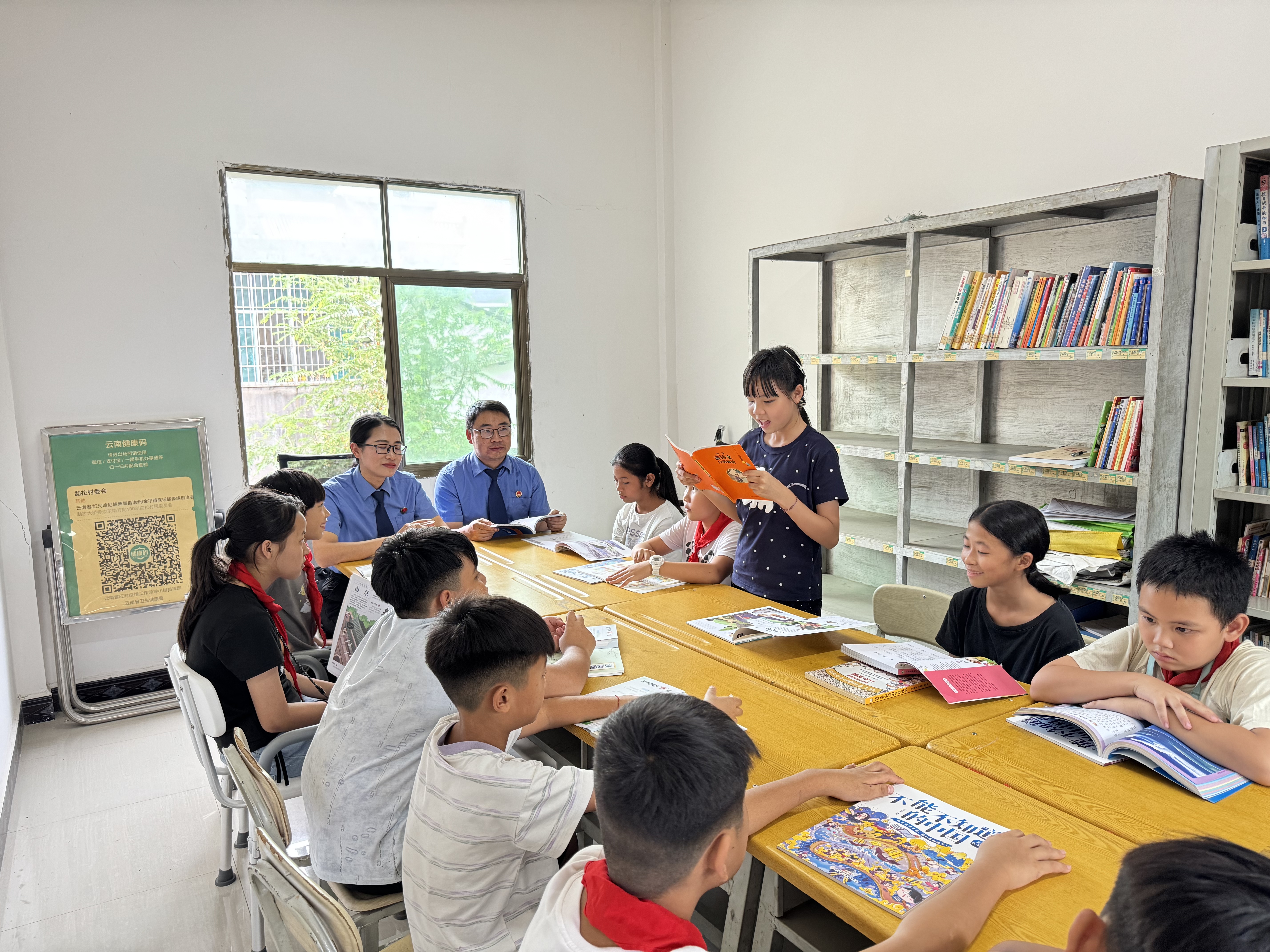 图片10.10 (2).jpg