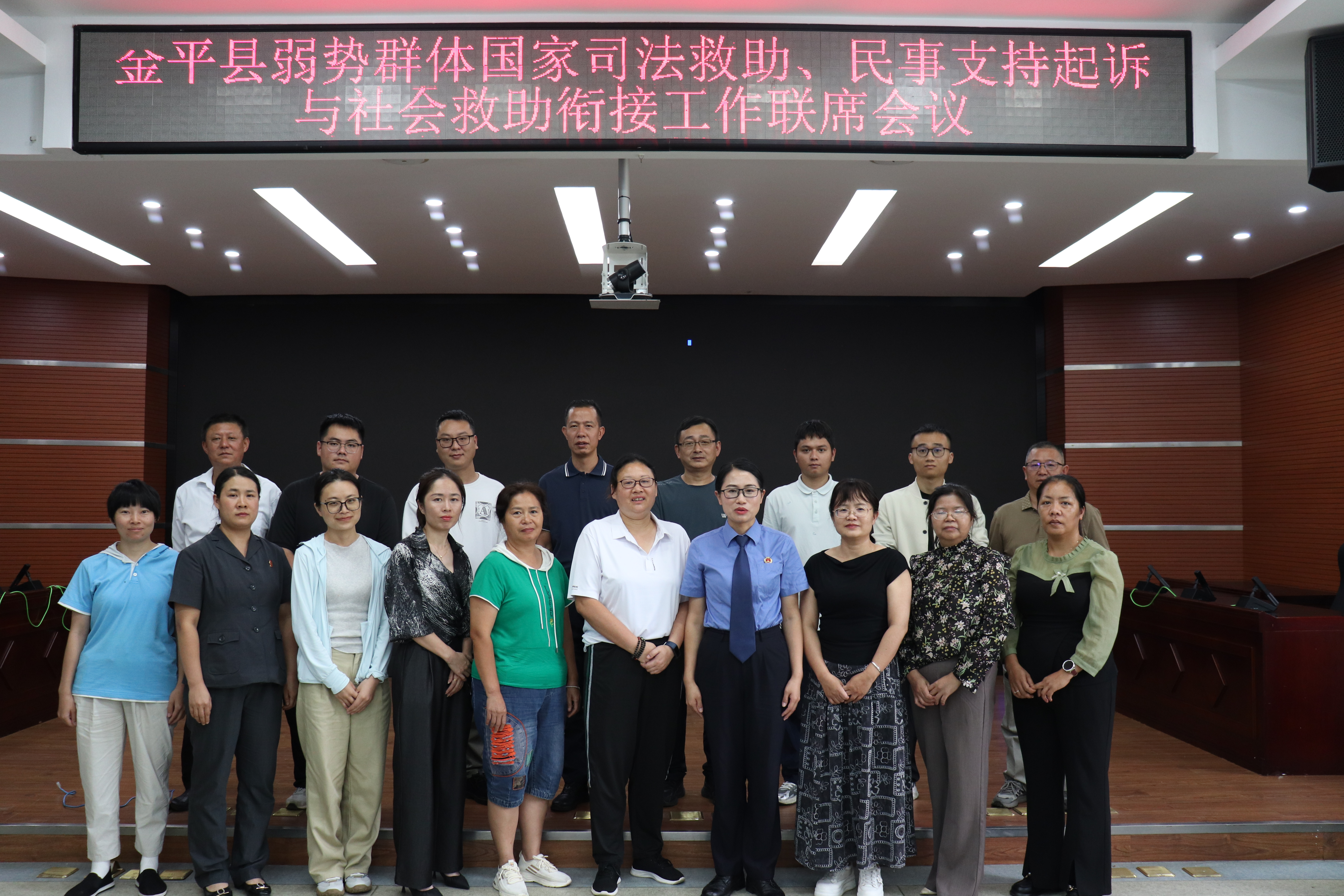 ��ƽ��ʮ���Ž�������֧������Э������ ����ά������Ⱥ��Ϸ�Ȩ��