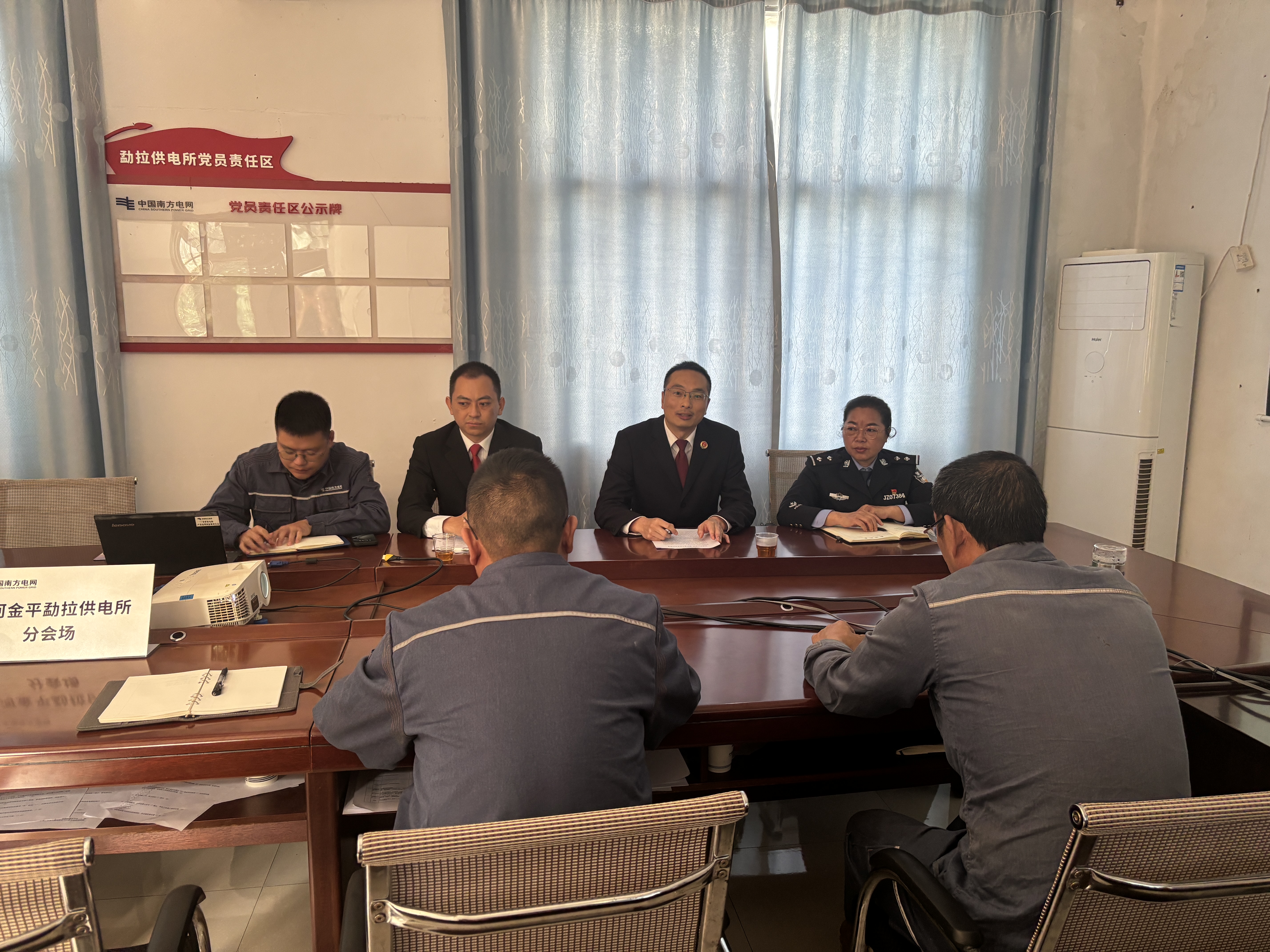 12.4送法进企业 (1).jpg