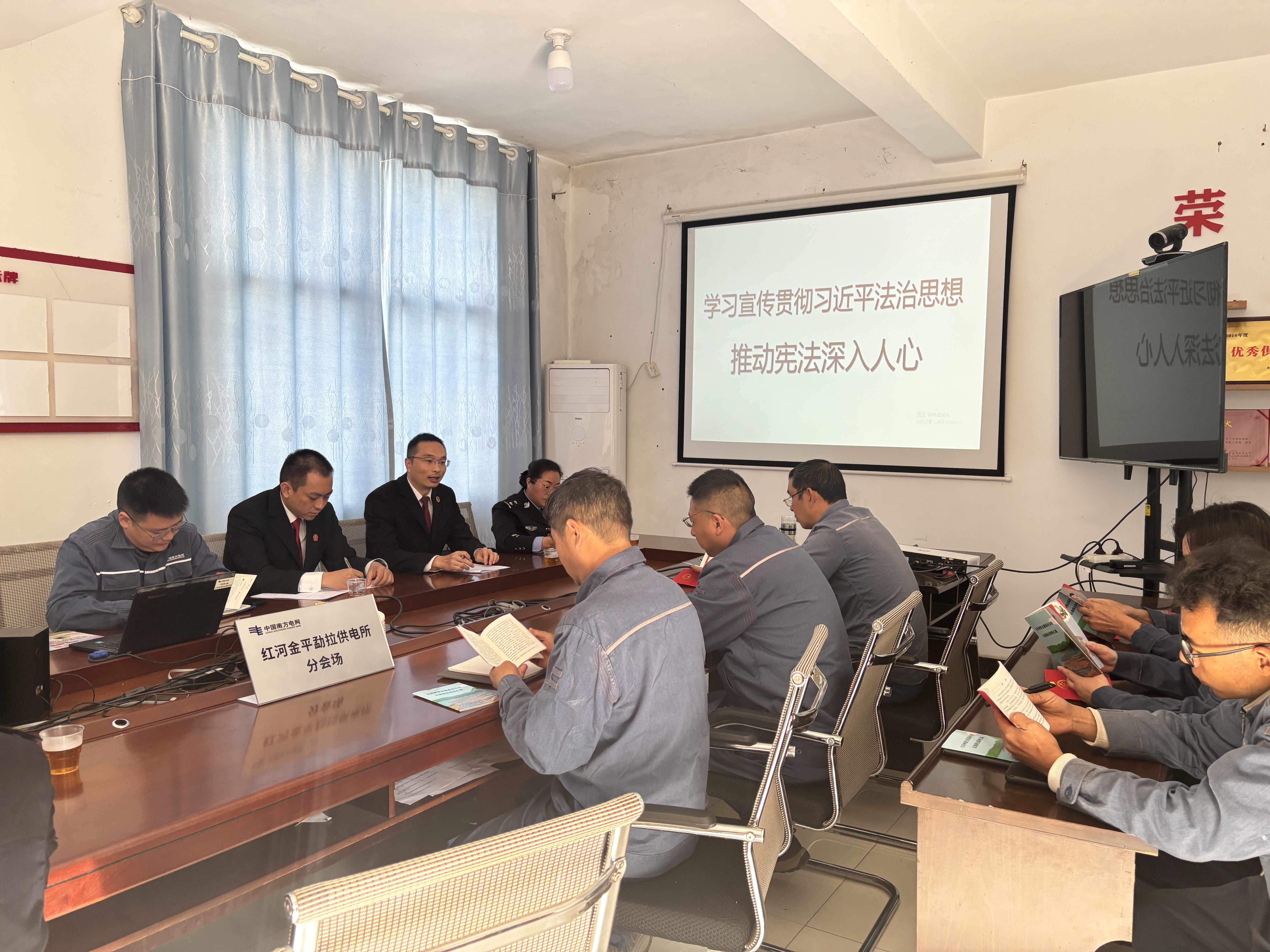 12.4送法进企业 (2).jpg