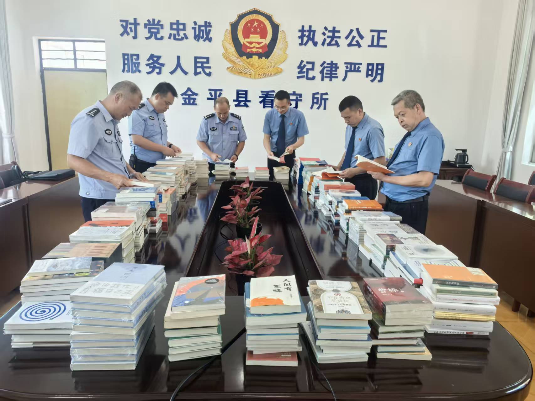 ��ƽ��������Ժ���ؿ��������������鼮���ٿ���ϯ����