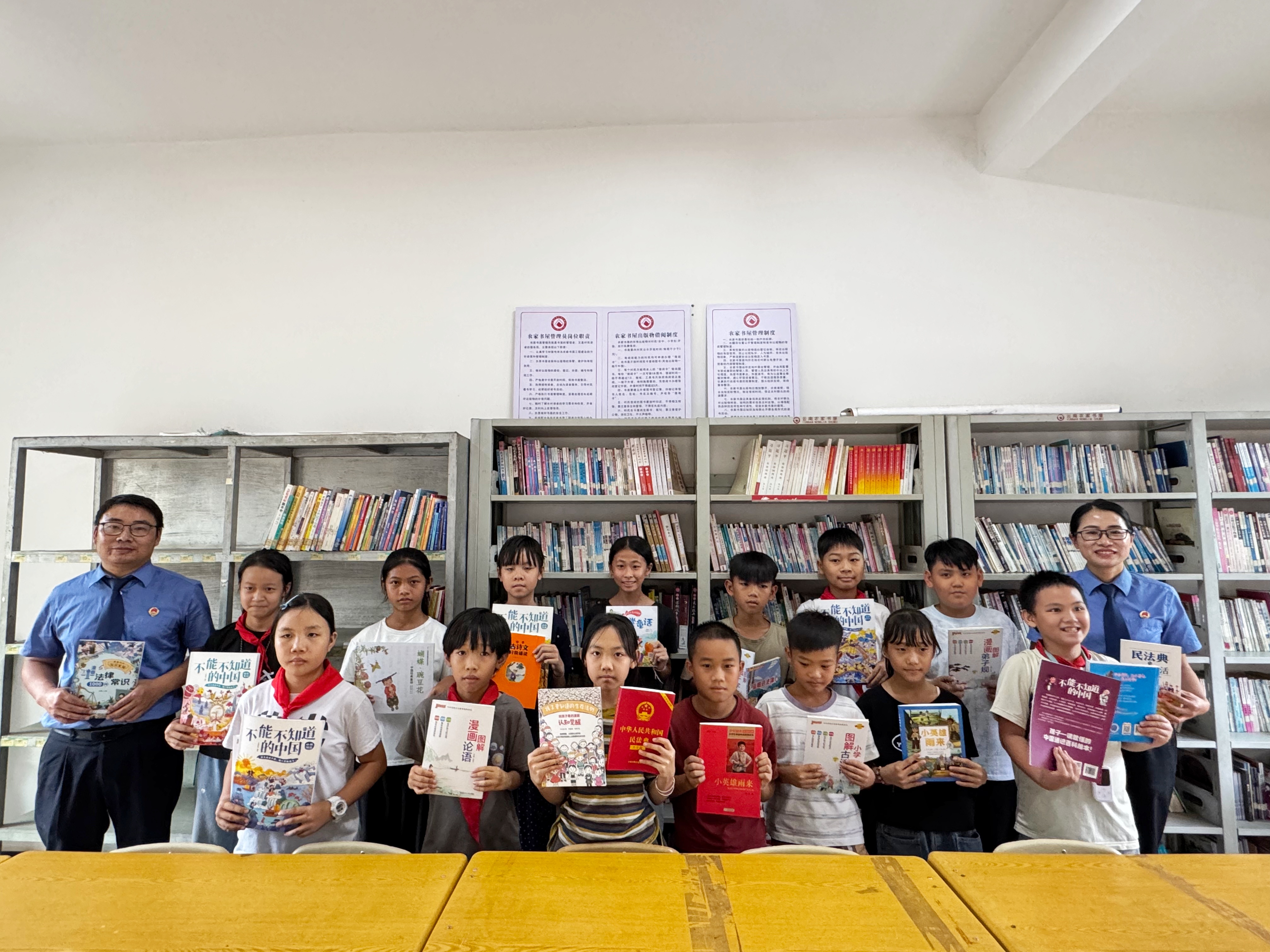 图片10.10 (4).jpg